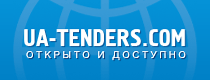 Ua-Tenders.com